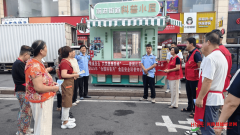  商丘市梁园区前进