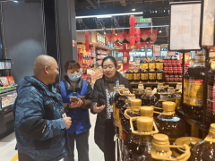  <strong>雅安市以“两曲”</strong>