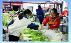 2月1日施行买菜要看平安许诺证蔬菜肉蛋没证不克